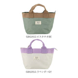 トートバッグ 小さめ レディース ミニトートバッグ 通販 ファスナー付き おしゃれ かわいい ミニバッグ プチバッグ ランチバッグ かばん ポケット ジッパー シンプル バック 厚手 トートバッグ キャンバス 生地 GBG0251 GBG0272 GBG2012