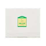 森の生活 ゴキのテキ タジマヤ 通販 ゴキブリ退治 ゴキブリ忌避剤 10個入り 虫よけ対策 室内用 消臭効果 植物成分 台所害虫 虫除け 2-3ヵ月間持続 冷蔵庫の下 ガス台の裏 シンク下の扉 オイルゲル 忌避剤