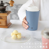 ステンレス タンブラー 通販 コンビニコーヒー go mug m 460ml ゴーマグ マグカップ 保温 保冷 カップホルダー おしゃれ シンプル カフア アイスコーヒー プレゼント 父の日 かわいい シービージャパン