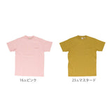 半袖Tシャツ メンズ 通販 グッドウェア Tシャツ メンズ 半袖 Goodwear 2W7-2500 ポケット付きクルーネックTシャツ おしゃれ シンプル 無地 7.0oz 厚手 肉厚 レディース 大きめ ブランド 綿 コットン100% カットソー トップス
