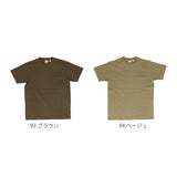 半袖Tシャツ メンズ 通販 グッドウェア Tシャツ メンズ 半袖 Goodwear 2W7-2500 ポケット付きクルーネックTシャツ おしゃれ シンプル 無地 7.0oz 厚手 肉厚 レディース 大きめ ブランド 綿 コットン100% カットソー トップス