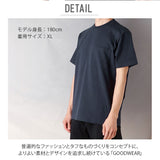 半袖Tシャツ メンズ 通販 グッドウェア Tシャツ メンズ 半袖 Goodwear 2W7-2500 ポケット付きクルーネックTシャツ おしゃれ シンプル 無地 7.0oz 厚手 肉厚 レディース 大きめ ブランド 綿 コットン100% カットソー トップス