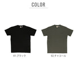 半袖Tシャツ メンズ 通販 グッドウェア Tシャツ メンズ 半袖 Goodwear 2W7-2500 ポケット付きクルーネックTシャツ おしゃれ シンプル 無地 7.0oz 厚手 肉厚 レディース 大きめ ブランド 綿 コットン100% カットソー トップス