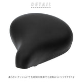 サドル 痛くない 通販 クッション ソフトサドル ブラウン ブラック 黒 グレー 交換用サドル 交換 疲れにくい シンプル 一般車 一般軽快車 ママチャリ  シティサイクル CHIARO キアーロ 自転車