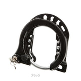 リング錠 GORIN ゴリン 通販 自転車 鍵 カンチ止 クロスバイク MTB ATB 大型 カンチブレーキ用 Vブレーキ用 セフティ機能 リバーシブルキー ブラケット シルバー ブラック リングロック シリンダー錠 サークル錠 シリンダーリングロック