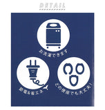 便座シート ふわふわ 厚手 通販 貼る おしゃれ 暖かい 貼るタイプ 便座カバー 吸着 トイレ O型 U型 便座 シート 洗浄暖房型 クッション &Green 洗える 洗濯可 消臭 Ag+ 抗菌 防臭 トイレタリー 丸洗い 吸着便座シート 男前 ブルックリン かわいい デザイン ワンポイント