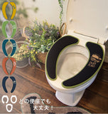 便座シート ふわふわ 厚手 通販 貼る おしゃれ 暖かい 貼るタイプ 便座カバー 吸着 トイレ O型 U型 便座 シート 洗浄暖房型 クッション &Green 洗える 洗濯可 消臭 Ag+ 抗菌 防臭 トイレタリー 丸洗い 吸着便座シート 男前 ブルックリン かわいい デザイン ワンポイント