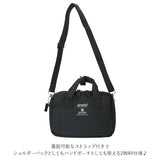 アネロ ショルダーバッグ 通販 レディース 斜めがけ 軽量 軽い 小さめ コンパクト ブランド anello GRANDE 撥水 はっ水 メンズ ユニセックス ショルダー ミニ シンプル おしゃれ  無地 ロゴ 旅行 おでかけ マザーズバッグ サブバッグ SPS スポーツシンプル 軽量撥水杢ポリ
