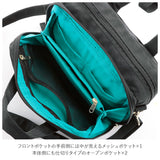 アネロ ショルダーバッグ 通販 レディース 斜めがけ 軽量 軽い 小さめ コンパクト ブランド anello GRANDE 撥水 はっ水 メンズ ユニセックス ショルダー ミニ シンプル おしゃれ  無地 ロゴ 旅行 おでかけ マザーズバッグ サブバッグ SPS スポーツシンプル 軽量撥水杢ポリ