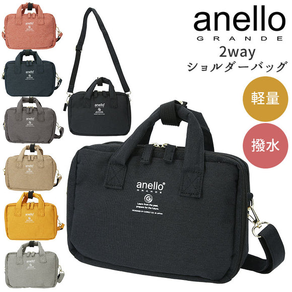 アネロ ショルダーバッグ 通販 レディース 斜めがけ 軽量 軽い 小さめ コンパクト ブランド anello GRANDE 撥水 はっ水 メンズ ユニセックス ショルダー ミニ シンプル おしゃれ  無地 ロゴ 旅行 おでかけ マザーズバッグ サブバッグ SPS スポーツシンプル 軽量撥水杢ポリ