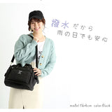 アネロ リュック 撥水 通販 ブランド anello ショルダーバッグ 斜め掛け バック ななめ掛け カバン 斜めがけ かばん メンズ かわいい 手さげ 鞄 手提げ ボストンバッグ 型 3way 2way ポリエステル ブラック スポーツシンプル はっ水