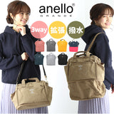アネロ リュック 撥水 通販 ブランド anello ショルダーバッグ 斜め掛け バック ななめ掛け カバン 斜めがけ かばん メンズ かわいい 手さげ 鞄 手提げ ボストンバッグ 型 3way 2way ポリエステル ブラック スポーツシンプル はっ水