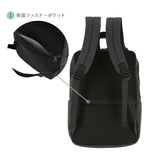 anelloリュック メンズ 通販 大容量 レディース 撥水 はっ水 10ポケット PC収納 通勤 通学 A4 ビジネス シンプル anello GRANDE PIGMENT ピグメント GTC4041 軽量撥水 スクエアリュック バックパック