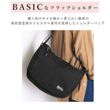 アネロ グランデ ショルダー anello GRANDE ショルダーバッグ レディース 通販 メンズ 斜め掛け 通勤 通学 軽い 軽量 旅行 おでかけ ブランド 斜めがけ ななめ掛け おしゃれ シンプル カジュアル ブラック キッズ マザーズバッグ ママ 微光沢杢調ポリ フラップショルダー