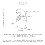 アネロ ショルダーバッグ 通販 レディース メンズ 斜めがけ 小さめ ブランド anello 軽い 軽量 通勤 サブバッグ スポーティー カジュアル おしゃれ シンプル 無地 ロゴ 大人 かわいい ミニ 2way ボストンバッグ ミニショルダー ミニボストン 微光沢杢ポリLS