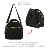 アネロ リュック 3way ショルダーバッグ レディース 通販 ショルダー ブランド anello 軽量 軽い 撥水 はっ水 おしゃれ カジュアル シンプル 無地 大人 かわいい ナイロン ミニリュック 小さめ コンパクト ママバッグ マザーズリュック 旅行 おでかけ 軽量はっ水ナイロン