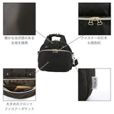 アネロ ショルダー ミニ 通販 レディース 斜めがけ ブランド anello 軽量 軽い 撥水 はっ水 おしゃれ カジュアル シンプル 無地 大人 かわいい ナイロン ミニショルダー 小さめ コンパクト ミニボストン 旅行 おでかけ 軽量はっ水ナイロン NCC ナイロンカラーコンビ