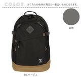 アネロ リュック anello GTH2571Z 通販 リュックサック バックパック デイパック レディース メンズ 通学 女子 男子 大容量 A4 A3 大人 通勤 おしゃれ 軽量 軽い 10ポケット アウトドア 旅行 anello GRANDE アネログランデ HC ハイキャパシティ 大容量リュック