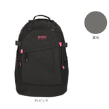 アネロ リュック anello GTH2571Z 通販 リュックサック バックパック デイパック レディース メンズ 通学 女子 男子 大容量 A4 A3 大人 通勤 おしゃれ 軽量 軽い 10ポケット アウトドア 旅行 anello GRANDE アネログランデ HC ハイキャパシティ 大容量リュック