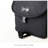 アネロ ショルダーバッグ 通販 レディース 斜めがけ 軽量 軽い 小さめ コンパクト ブランド anello GRANDE ショルダー ミニ シンプル おしゃれ  無地 ロゴ 大人 かわいい ジュニア キッズ 旅行 おでかけ マザーズバッグ 通勤 通学 サブバッグ LS ラスター