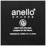 anelloリュック 大容量 通販 メンズ レディース 撥水 はっ水 マザーズバッグ マザーズリュック 通勤 通学 A4 多機能 ポケット シンプル anello GRANDE TP ツイルポリエステル GT-H2856 撥水ツイルポリ 多機能デイパック バックパック