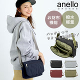お財布ポシェット 大容量 通販 アネロ ショルダーバッグ anello お財布 ショルダー お財布バッグ おしゃれ 大人 かわいい シンプル 旅行 おでかけ リップストップナイロン anello GRANDE アネログランデ マット軽量ナイロン ミニショルダー STP ステップ GTM0112