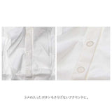 レディース 長袖 ブラウス フリル 通販 ラグジュアリー 立ち襟 シャツ レース フワフワ 薄手 ハイネック 高襟 オフィス 上品 フォーマル 通勤 春 夏 秋