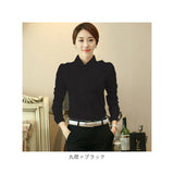 レディース 長袖 ブラウス フリル 通販 ラグジュアリー 立ち襟 シャツ レース フワフワ 薄手 ハイネック 高襟 オフィス 上品 フォーマル 通勤 春 夏 秋