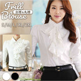 レディース 長袖 ブラウス フリル 通販 ラグジュアリー 立ち襟 シャツ レース フワフワ 薄手 ハイネック 高襟 オフィス 上品 フォーマル 通勤 春 夏 秋