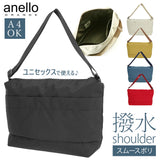 アネロ ショルダーバッグ anello 通販 レディース メンズ A4 斜めがけ 大きめ 肩掛け ファスナー 旅行 サブバッグ 男女兼用 おしゃれ 大人 かわいい シンプル 無地 OVL オーバル 撥水スムースポリ ショルダー GTR0184 gtr0184