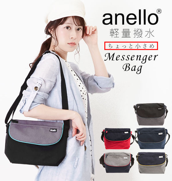 アネロ ショルダーバッグ anello グランデ メッセンジャーバッグ メンズ レディース 斜めがけ ななめ掛け 軽量 軽い はっ水 撥水 B5 小さめ ミニ ミニショルダーバッグ サブバッグ 通勤 自転車 おでかけ 旅行 ママ お散歩 ウォーキング おしゃれ かわいい 軽量撥水