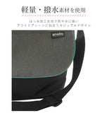 アネロ グランデ ショルダー anello GRANDE ショルダーバッグ 通販 メンズ レディース 大きめ A4 斜めがけ ななめ掛け 軽量 軽い 通学 通勤 おしゃれ シンプル 高校生 大学生 はっ水 撥水 サブバッグ 自転車 サイクリング 旅行 おでかけ 大容量 軽量撥水 SP 杢調ポリエステル