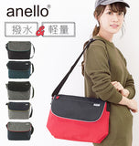 アネロ グランデ ショルダー anello GRANDE ショルダーバッグ 通販 メンズ レディース 大きめ A4 斜めがけ ななめ掛け 軽量 軽い 通学 通勤 おしゃれ シンプル 高校生 大学生 はっ水 撥水 サブバッグ 自転車 サイクリング 旅行 おでかけ 大容量 軽量撥水 SP 杢調ポリエステル