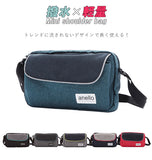 アネロ ショルダーバッグ ミニ 通販 斜め掛け ショルダー メンズ レディース 小さめ 旅行 軽量 軽い 斜めがけ ななめ掛け ブランド anello ミニショルダー ママ サブバッグ 撥水 はっ水 ミニショルダーバッグ おしゃれ シンプル 大人 かわいい 多機能 ポケット