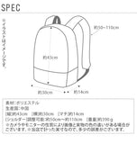 アネロ リュック 大容量 anello 通販 通学 通勤 レディース メンズ 軽い 軽量 はっ水 撥水 おしゃれ 大人 かわいい ブランド 大学生 高校生 女子 男子 機能性 ファスナー リュックサック スポーツ アウトドア 中学生 キッズ 16L マザーズバッグ ママリュック アネログランデ