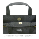 アネロ ショルダーバッグ ミニ 通販 レディース メンズ 小さめ 軽い 軽量 斜めがけ ブランド anello GRANDE ミニショルダーバッグ おしゃれ きれいめ 無地 シンプル 大人 かわいい お出かけ 旅行 通勤 通学 サブバッグ ミニトート 手提げ 肩掛け 斜め掛け
