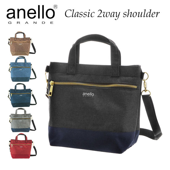 アネロ ショルダーバッグ ミニ 通販 レディース メンズ 小さめ 軽い 軽量 斜めがけ ブランド anello GRANDE ミニショルダーバッグ おしゃれ きれいめ 無地 シンプル 大人 かわいい お出かけ 旅行 通勤 通学 サブバッグ ミニトート 手提げ 肩掛け 斜め掛け