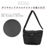 アネロ ショルダーバッグ 通販 メンズ 斜めがけ レディース 小さめ ブランド anello GRANDE 軽い 軽量 ナイロン A5 撥水 はっ水 ショルダー ミニ 無地 ロゴ おしゃれ シンプル 旅行 おでかけ マザーズバッグ サブバッグ スポーツ アウトドア DC ダイヤモンドクロスナイロン