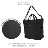 アネロ トートバッグ 通販 レディース a4 メンズ 大きめ 軽量 軽い ブランド anello GRANDE ファスナー付き 通勤 通学 学生 社会人 大容量 ポケット マザーズバッグ 斜めがけ 肩掛け ショルダーバッグ おしゃれ シンプル 大人 かわいい DC ダイヤモンドクロスナイロン