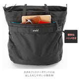 アネロ トートバッグ 通販 レディース a4 メンズ 大きめ 軽量 軽い ブランド anello GRANDE ファスナー付き 通勤 通学 学生 社会人 大容量 ポケット マザーズバッグ 斜めがけ 肩掛け ショルダーバッグ おしゃれ シンプル 大人 かわいい DC ダイヤモンドクロスナイロン