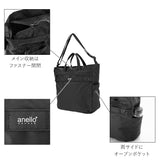 アネロ トートバッグ 通販 レディース a4 メンズ 大きめ 軽量 軽い ブランド anello GRANDE ファスナー付き 通勤 通学 学生 社会人 大容量 ポケット マザーズバッグ 斜めがけ 肩掛け ショルダーバッグ おしゃれ シンプル 大人 かわいい DC ダイヤモンドクロスナイロン