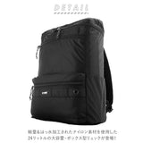 アネロ リュックサック 通販 メンズ レディース リュック 大容量 軽量 軽い 通学 学生 通勤 a4 キャリーオン ブランド anello GRANDE 男女兼用 旅行 出張 シンプル BOX型 部活 合宿 マザーズバッグ ママリュック DC ダイヤモンドクロスナイロン ボックスリュック