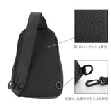 アネロ ボディバッグ 通販 メンズ 小さめ レディース ブランド anello GRANDE ワンショルダーバッグ スポーツ アウトドア ジュニア キッズ 軽量 軽い 撥水 はっ水 ナイロン A5 旅行 おでかけ ショルダーバッグ 斜めがけ マザーズバッグ サブバッグ DC