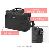 アネロ ショルダーバッグ 通販 ショルダー a4 メンズ レディース ブランド anello GRANDE 斜めがけ 肩掛け 2way ボストン 通勤 通学 軽量 軽い シンプル おしゃれ 大容量 2層 旅行 出張 部活 ジム 仕分け 整理整頓 スポーツ ジムバッグ DC ダイヤモンドクロスナイロン