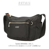 アネロ ショルダーバッグ 通販 レディース 斜めがけ ブランド anello GRANDE 軽量 軽い 小さめ コンパクト ナイロン a5 メンズ 男女兼用 シンプル おしゃれ  無地 ロゴ 裏地 配色 旅行 おでかけ マザーズバッグ サブバッグ スポーツ アウトドア MN モザイクナイロン