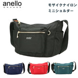 アネロ ショルダーバッグ 通販 レディース 斜めがけ ブランド anello GRANDE 軽量 軽い 小さめ コンパクト ナイロン a5 メンズ 男女兼用 シンプル おしゃれ  無地 ロゴ 裏地 配色 旅行 おでかけ マザーズバッグ サブバッグ スポーツ アウトドア MN モザイクナイロン