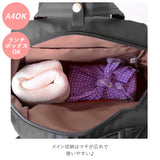 アネロ リュック 通販 メンズ レディース 通勤 a4 ブランド anello GRANDE 通学 学生 軽量 軽い 男女兼用 シンプル おしゃれ 大人 かわいい 上品 きれいめ 旅行 おでかけ ママリュック マザーズバッグ 裏地 配色 MN モザイクナイロン ラウンドリュック