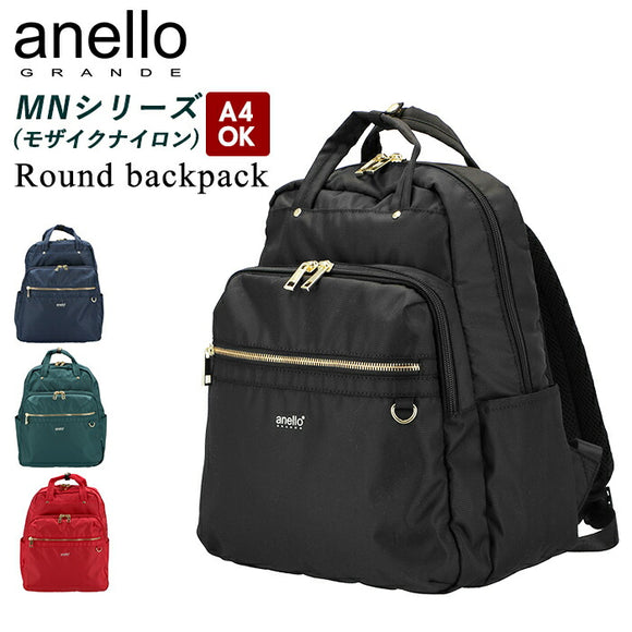 アネロ リュック 通販 メンズ レディース 通勤 a4 ブランド anello GRANDE 通学 学生 軽量 軽い 男女兼用 シンプル おしゃれ 大人 かわいい 上品 きれいめ 旅行 おでかけ ママリュック マザーズバッグ 裏地 配色 MN モザイクナイロン ラウンドリュック