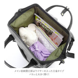アネロ リュック 合皮 通販 メンズ レディース レギュラー がま口 口金 ブランド anello GRANDE 通勤 a4 通学 学生 おしゃれ シンプル 大人 かわいい 上品 きれいめ 男女兼用 旅行 おでかけ ママリュック マザーズバッグ MS マットスムース合皮 口金リュックR