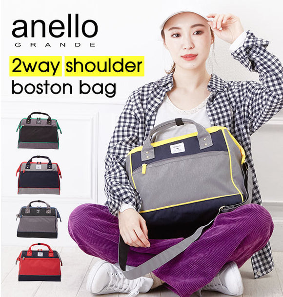 アネロ ショルダーバッグ anello 通販 レディース メンズ 斜めがけ ななめ掛け 軽量 軽い 小さめ 小型 撥水 はっ水 通学 通勤 大容量 a4 マザーズバッグ ママバッグ 口金 がま口 おでかけ 旅行 がま口ショルダー ボストンバッグ おしゃれ かわいい シンプル